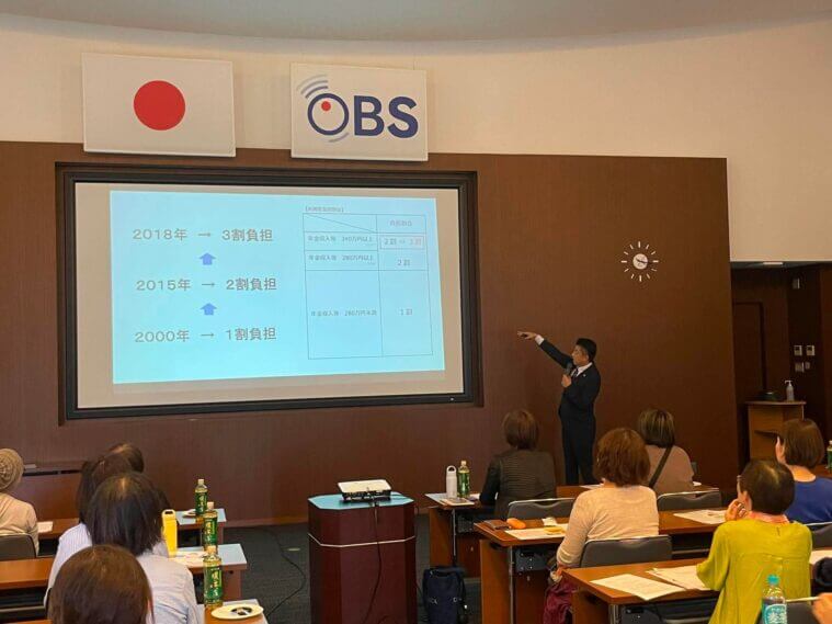 【セミナー実績】女性のための「介護とお金」｜セカンドライフに必要な介護費用についてお話ししました
