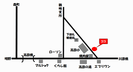 介護のみかたブログ