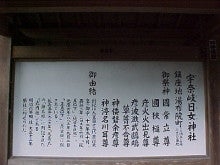 介護のみかたブログ